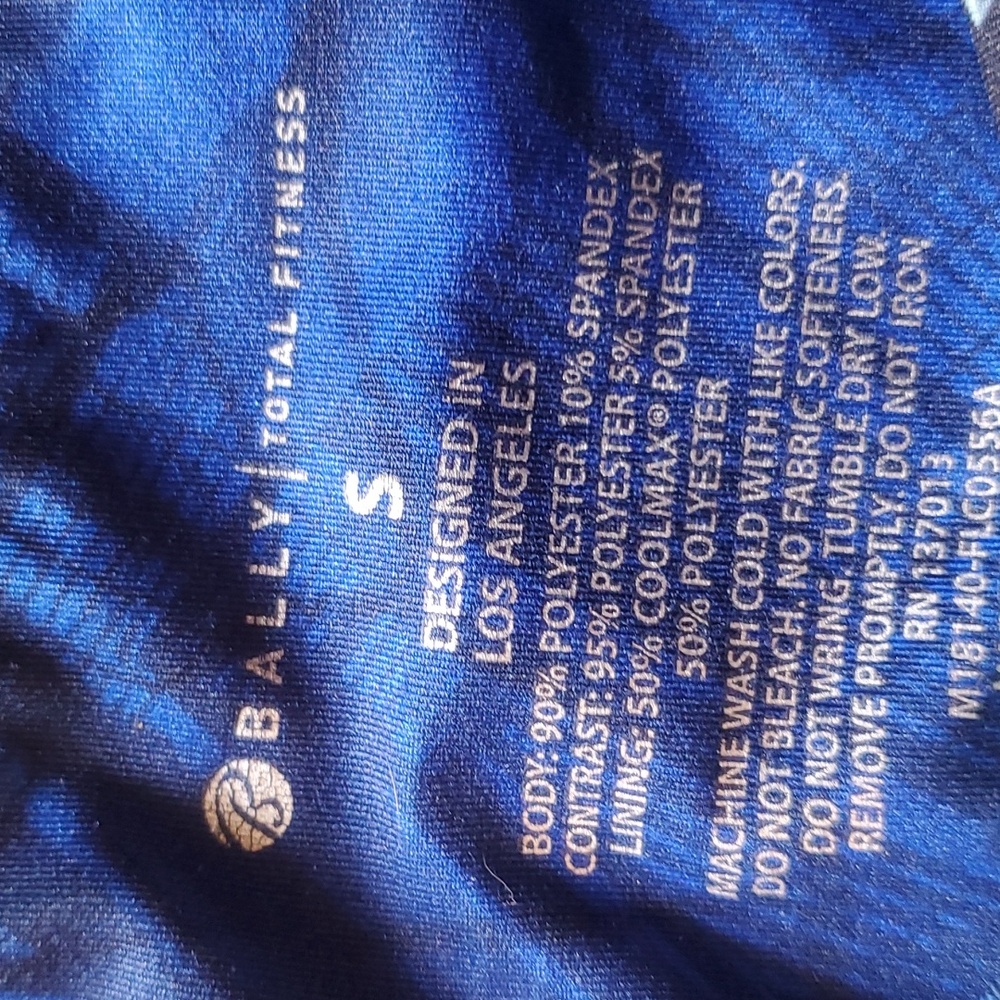 Tropical color Bally Fitness active pants